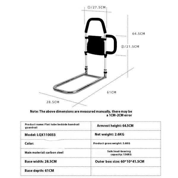 Elderly Strengthen Bedside Armrest Barrier-free Pregnant Women Stand Up